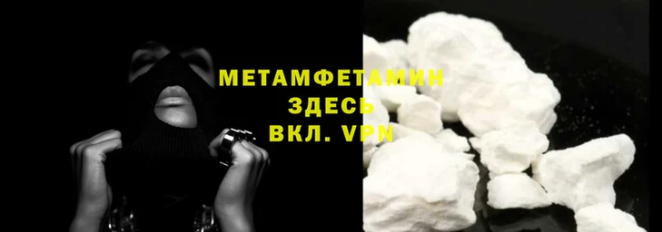 дживик Арсеньев