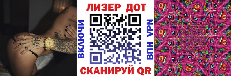 где найти   Пыть-Ях  Марки N-bome 1,5мг 