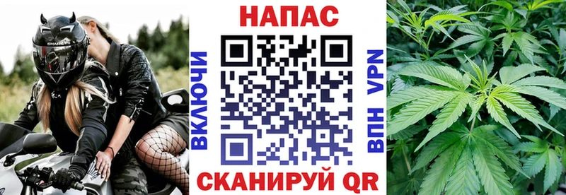 Марихуана ГИДРОПОН Пыть-Ях