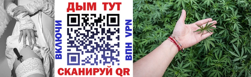 даркнет сайт мориарти Telegram Канабис THC 21% Пыть-Ях kraken онион